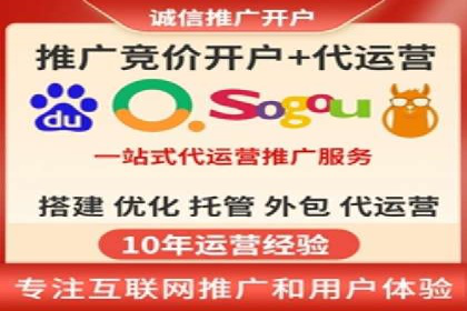 行业趋势：信息流广告在各领域的成功实践